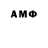 MDMA Molly Aigul Gabdulova
