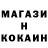 Кетамин VHQ Vladyslava Tauer