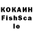 Cocaine VHQ Jokubas Varanauskas