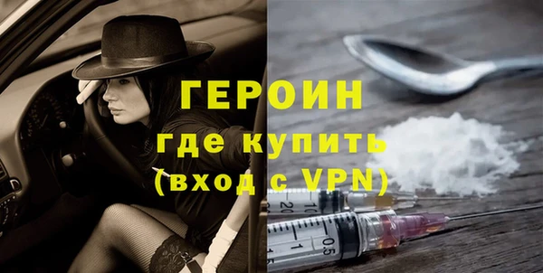 марки nbome Каменка