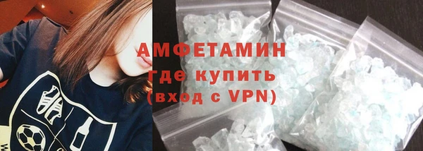 марки nbome Каменка