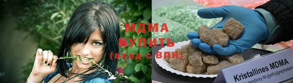 прущая мука Каменногорск