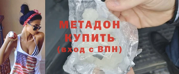 прущая мука Каменногорск