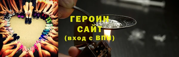 марки nbome Каменка