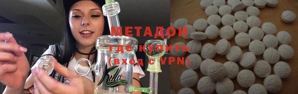 прущая мука Каменногорск