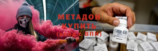 марки nbome Каменка
