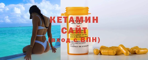 прущая мука Каменногорск