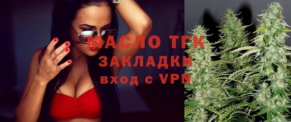 марки nbome Каменка
