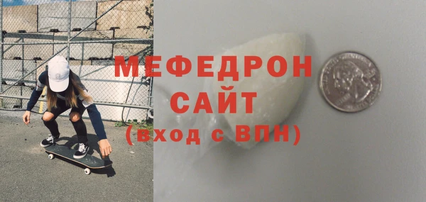 марки nbome Каменка